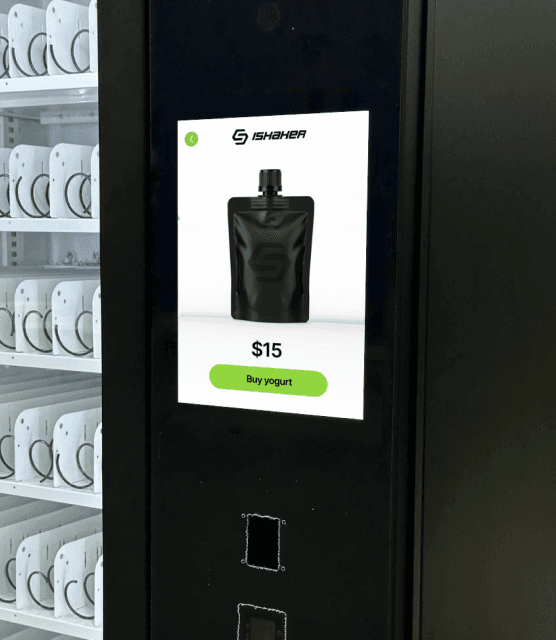 Electronics & Control